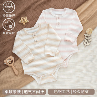 ���������ƨ�´����ļ��������������냺�·������L�䱣ů��