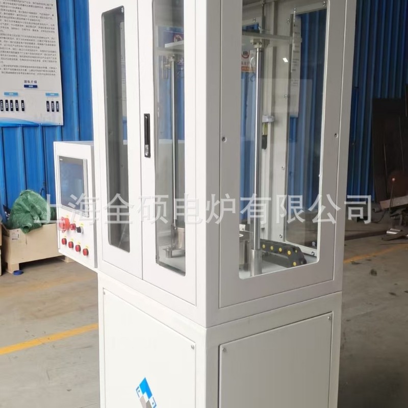 縦型高温管式炉1600度管式焼結炉垂直吊焼シリコンモリブデン棒加熱|undefined