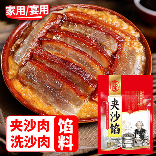 ��ζ�Aɳ���W�������ϴɳ��������ϲɳ�����Ĵ��Ή���Ŵ����W��