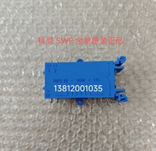 REC12-690+DC ���� SWF ���m̩�� VT 늄Ӻ��J�� �x܇ ���� ģ�K