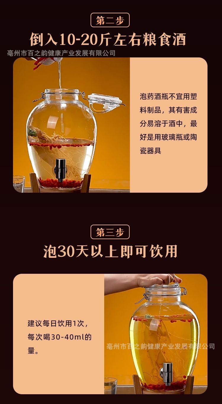 Cistanche Herbs for Wine Infusion — Whole Dried Rou Cong Rong Root, Men's Wellness Tonic Herb quality and texture