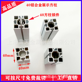 40����չ�[չʾ����40�Ĳ��X�Ͻ���չλչ���������bչλ����