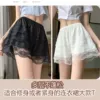 Lace skirt black + white model [two-piece set]