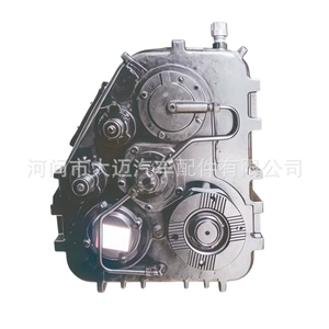 The LHZL-1650B transfer case assembly is suitable for Sinotruk Howo, Shaanqi, and other special engineering four-wheel drive off-road vehicles