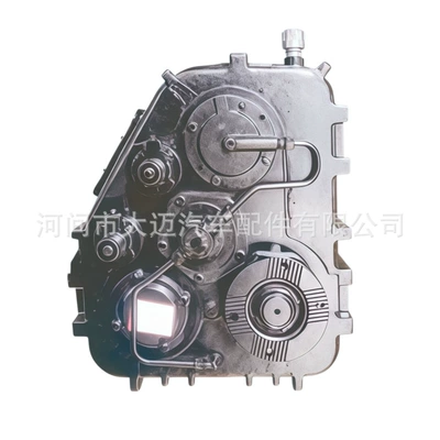 The LHZL-1650B transfer case assembly is suitable for Sinotruk Howo, Shaanqi, and other special engineering four-wheel drive off-road vehicles (Transfer case)