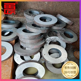 无缝管;异型管;方管