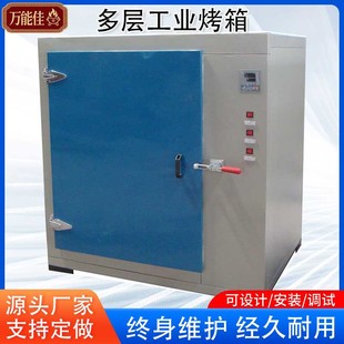 ����ɶ����Ӄ԰�늟��ԄӐa�ع��L�����䲻�P䓺���ߜع��I�S��