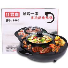 �_�I����nʽ�̿�һ�w偄�����ßo����ճ偶๦��늟�側��N�YƷ
