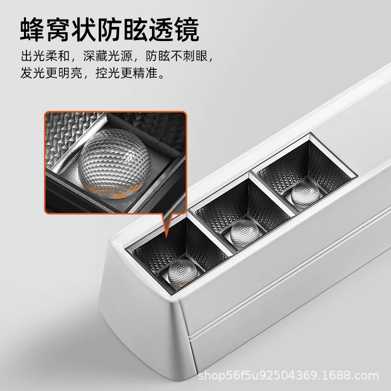 全光谱长条形明装射灯客厅无主灯格栅灯餐厅led防眩主卧吸顶射灯|undefined
