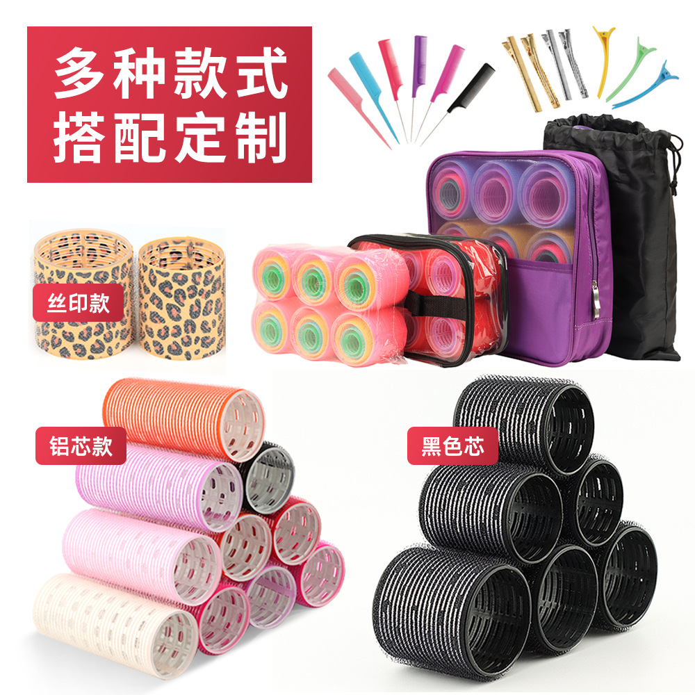 Cross-border Amazon Lazy Nylon Bangs Roller Large Self-adhesive Hair Roller Air Bangs Roller