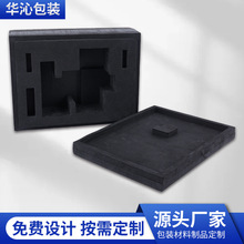 eva�ݾd���r eva�Y�а��b���d���o늷�ˤ�oζ�����ރ��r�������l