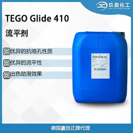 固化剂;硅橡胶;涂料稀释剂