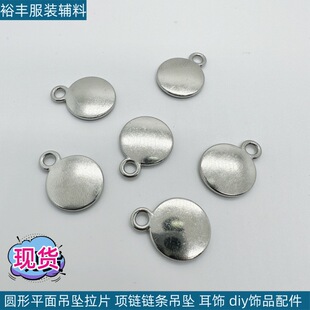 DIY�Ʒ�����������朒��������^��Ƭ