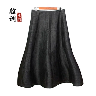 陌上手作新香云纱国风复古长裙黑龟纹纯色长款a字黑色半身裙高腰