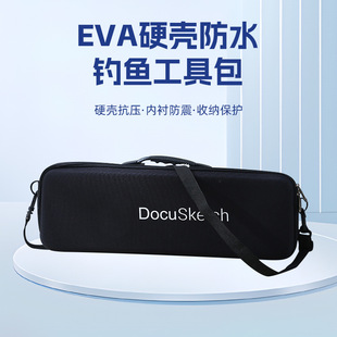 Essential Tools for Going Fishing: Fishing Bag, Eva Hard Shell Waterproof Tool Bag, Fishing Gear Storage Bag, Special for River Fishing