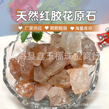 �S�ҹ��� �t�z��ԭʯ��ʯ�~�׻���[�����ˮ����ʯˮ��ë�����l