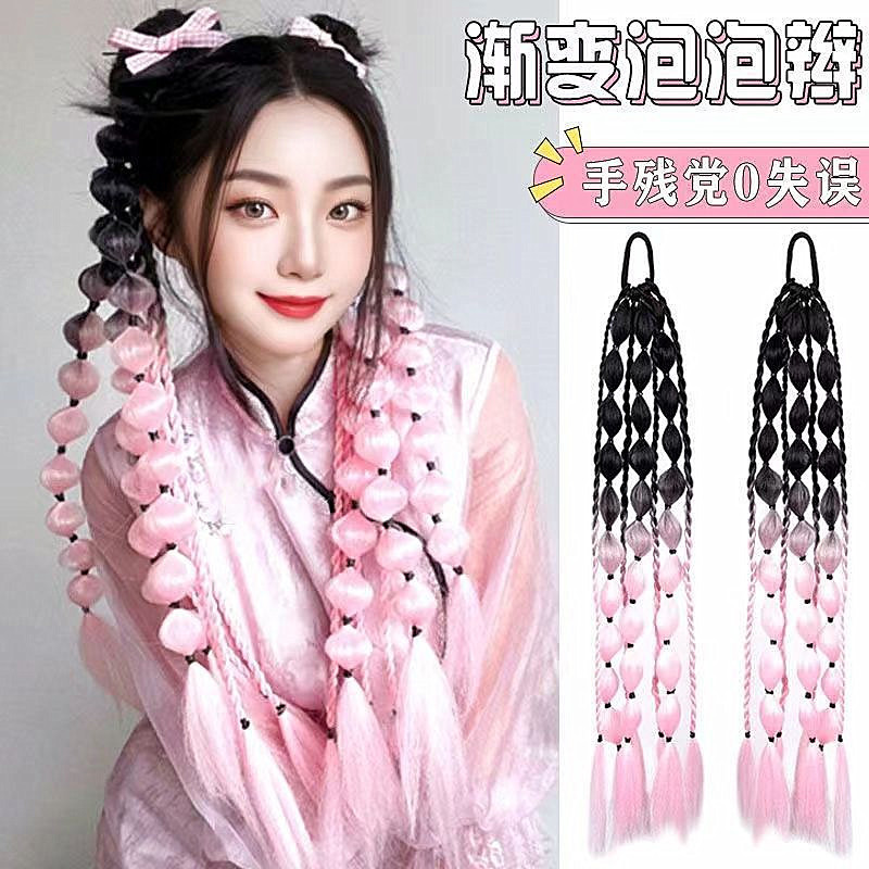 彩色泡泡辫子渐变假发女马尾生日派对灯笼五彩手工编织挑染辫子|undefined