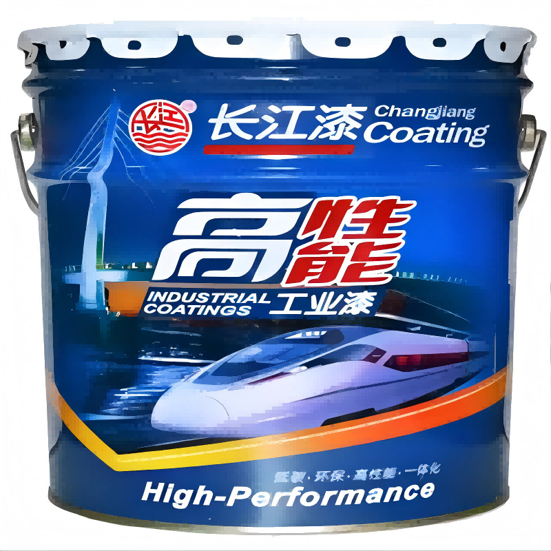 长江漆长江牌油漆铁红环氧聚酰胺底漆干燥快附着力好
