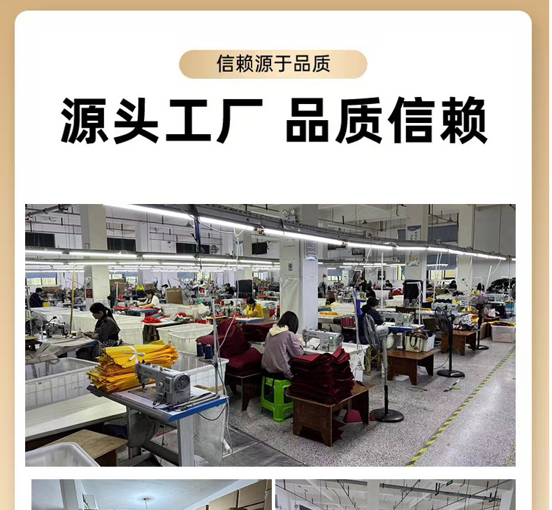 详情页_23