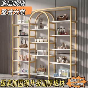 Cosmetics Display Cabinet, Beauty Salon Product Display Rack, Nail Art Shelf, Bag Live Broadcast Room Shelf Display Rack