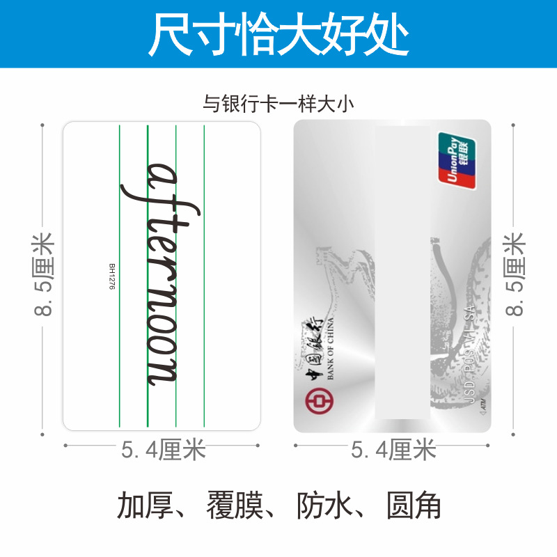 商品图