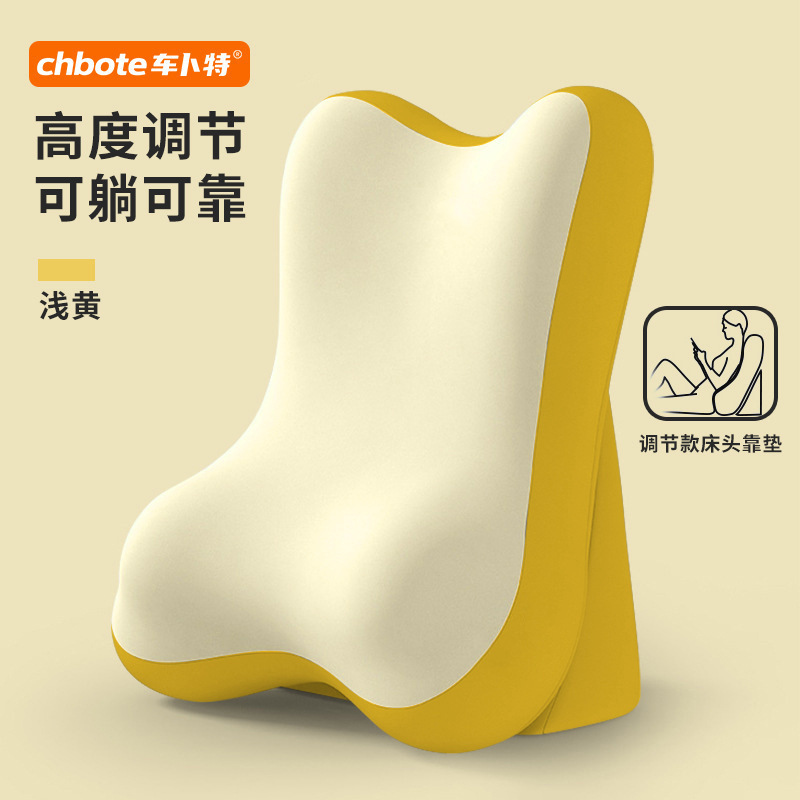 almohada de lectura en la cama, almohada de sofá, dormitorio para jugar con teléfonos móviles, almohada de respaldo multifuncional para proteger el cuello y la cintura
