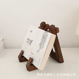 木制食谱架办公展示架厨房柜台烹饪菜谱架相框展示底座实木看书架