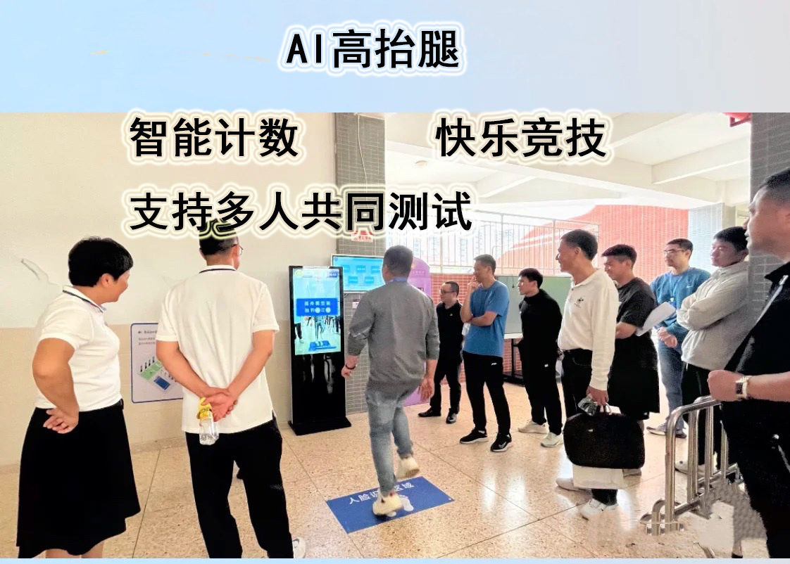 2321ec20673a5219e8ee75a1358998