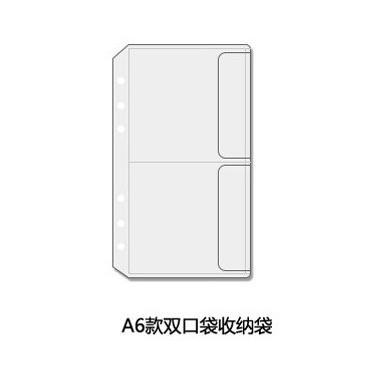 Bolsa de cremallera de cuaderno de hojas sueltas A5A6A7 dedicada transfronteriza Bolsa de almacenamiento de PVC bolsa de facturas bolsa de almacenamiento de hojas sueltas bolsa de hojas sueltas