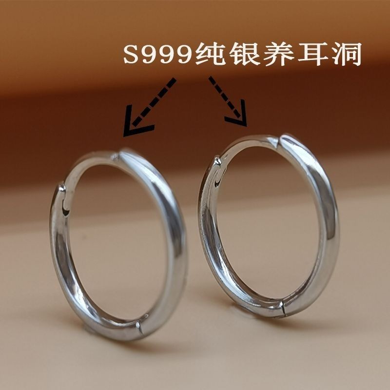 Earrings, Ear Hoops, Earrings for Women, Personalized Ear Hoops, Fairy-Like Elegant, Simple, Niche, High-End Silver Earrings, No Need to Take Them Off When Sleeping