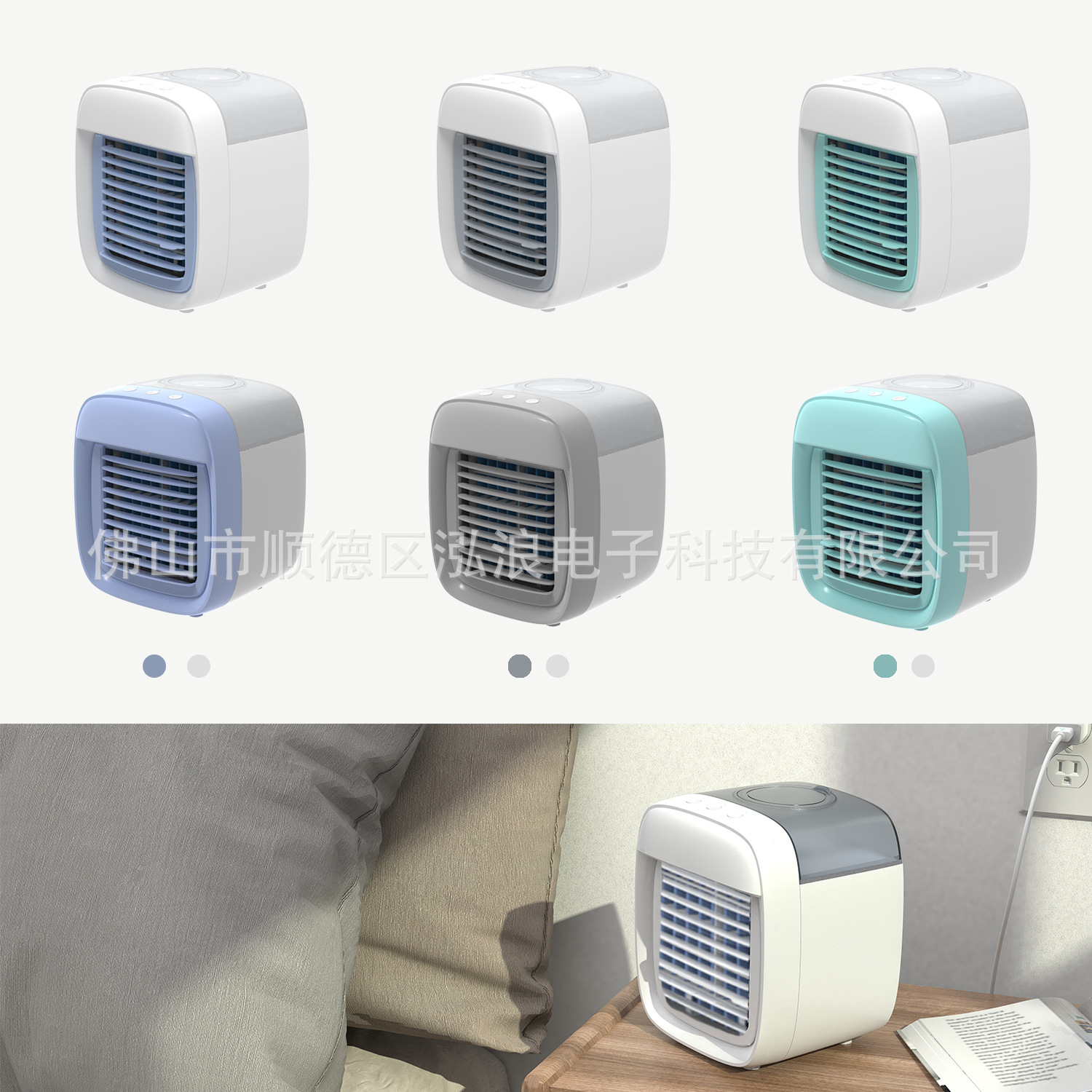 Handheld lightweight travel air fan, 850 ml 4
