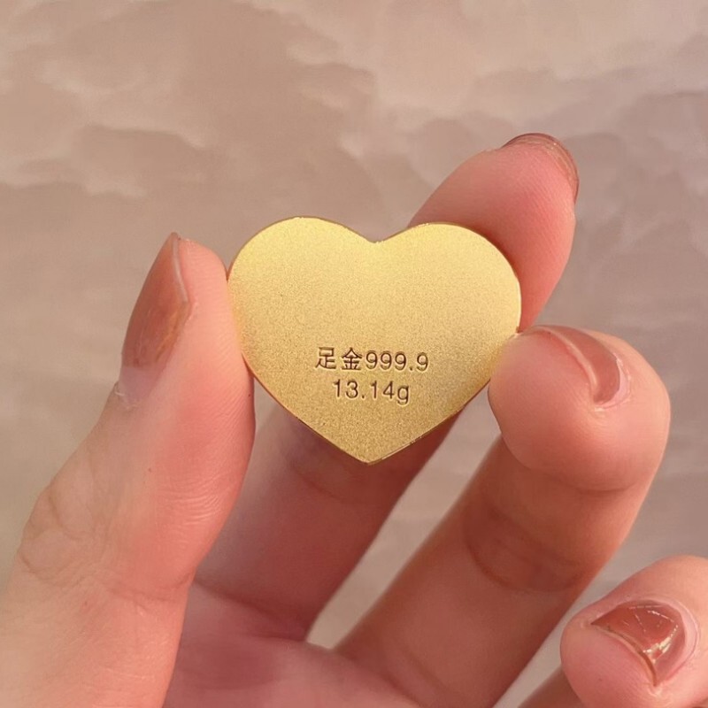 Shuibeijin Gold Genuine Pure Gold 999 Gold Heart-Shaped Gold Bar Premium Gold 520 Heart-Shaped Gold Bar 520 Gift