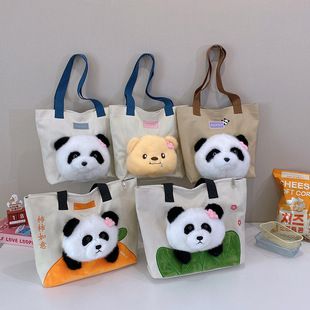 �ɐ����wë�qС���^�������������y��������Ů���ϰ�ͨ�چμ��