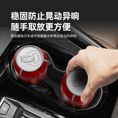 Silicone Protective Anti-Slip Mat Car Interior – Anti-slip mat