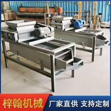 ���������ƚ��C���l ���ʷ��x�C�O�� ��Ч����ӄ����C�F؛����