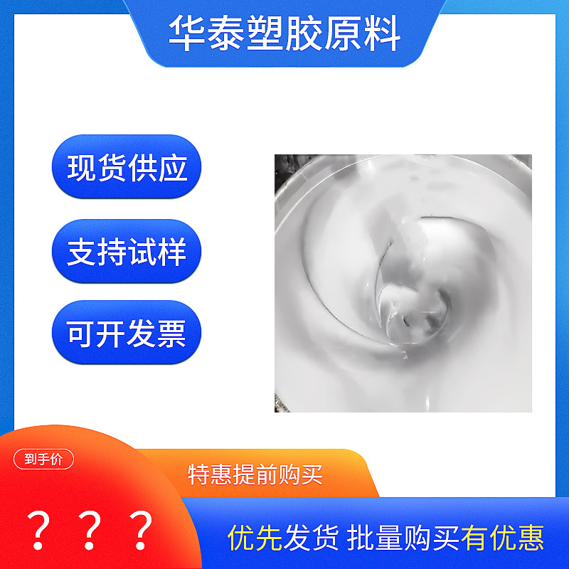 导电底漆耐高温低温固化涂料电路板油漆主板修复液导电涂层氟碳漆