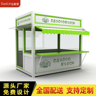 ���I���uͤ���^���@��Ʊͤ�̲��݈�ͤ�̘I��С�Խ���؛ͤ�S��