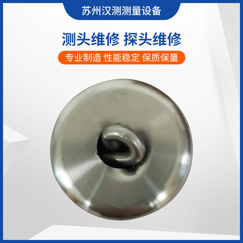 프로브 유지 보수 CNC 공작 기계 조각 기계 프로브 유지 보수 레이저 도구 테스터 유지 보수