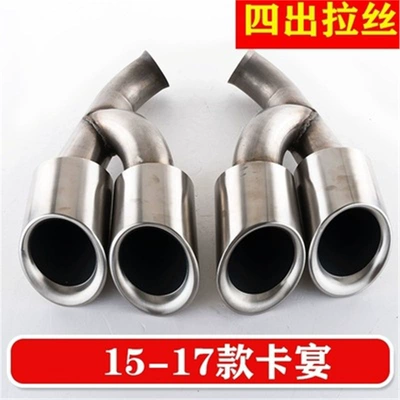 Tail Throat Exhaust Modified — Exhaust pipe - 15-17-cayenne-four-out-brushed-model
