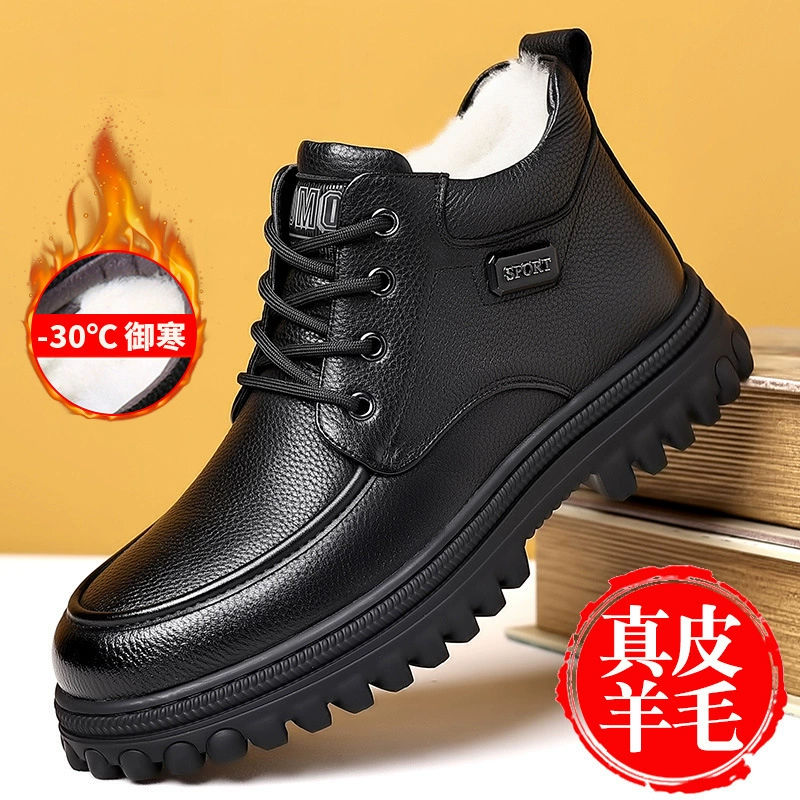 Мужские хлопковые ботинки 2025: новая зимняя модель, мягкая кожа, шерсть, флис, утепленные, теплые зимние сапоги, повседневные высокие кожаные ботинки для мужчин