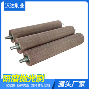 Customized Nylon Brush Roller Industrial Machinery Polishing Grinding Roller Brush Cleaning Brush Wheel Deburring Roller Brush