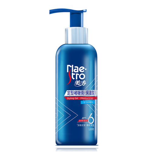 Melt & Shine Refreshing Moisturizing Jelly Water Jelly Cream 120ml Shine & Style Gel Cream Jelly Water Moisturizing Shine