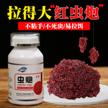 �t�x��H��Ʒ��մ�ֺڿ�Ұា����a�~�D�ϼt�x��ճ���r���t�x���D