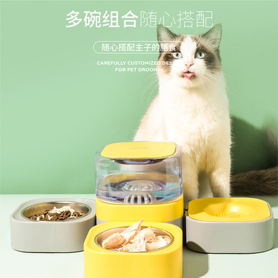 宠物自动饮水机 活性炭滤芯猫咪不湿嘴狗狗双碗 狗食盆狗碗猫碗