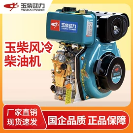 柴油发电机组;汽油发电机组;自吸泵