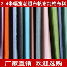 2.4�׷����ϴֲ��������ϼ�ɫ����ɳ�l�����β��������ֹ�DIY����