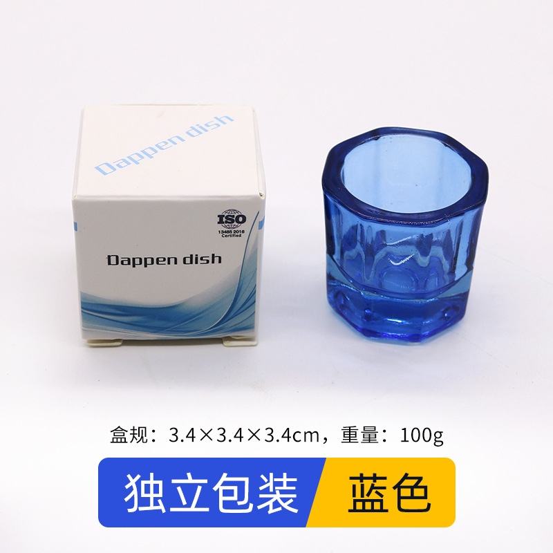Vaso Mezclador Dental Octogonal de Vidrio Engrosado para Laboratorio
