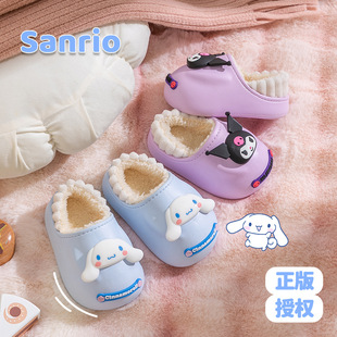 Sanrio Children's Cotton Shoes Girls Autumn and Winter Cute Kulomi plush Slippers Home Indoor Children's Parent-child Cotton Slippers