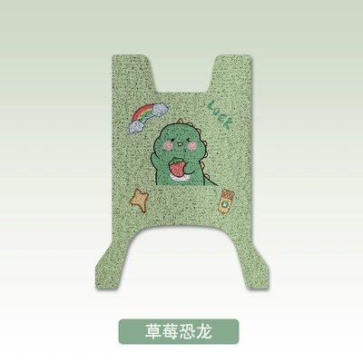 Mats, Electric Vehicle Foot Pads, Electric vehicle foot mat - mavericks-nxt2025-has-side-stepping-strawberry-dinosaur