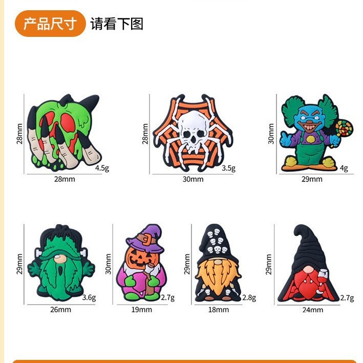 Halloween Series Cave Shoes Shoe Flower Accessories Stereo Silicone Decorative Buckle Detachable Buckle Slippers Shoe Buckle Accessories